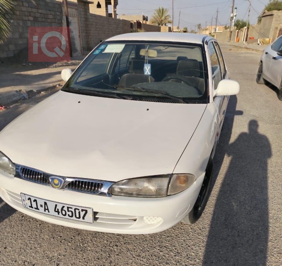 بروتون ويرا